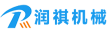 潤(rùn)祺機(jī)械，公司主營(yíng)產(chǎn)品有:鋼管拋丸機(jī),路面拋丸機(jī),履帶式拋丸機(jī)等。